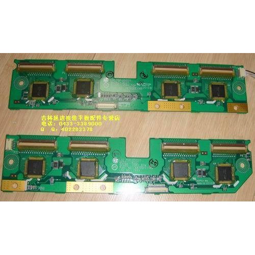 6871QDH085A , 6870QFE014B , 6870QDE114B , YDRV_BTM , 6871QDH084A , 6870QDE014B , PDP 050511 , 42V7 , LG , 6871QDH085A , 6870QFE014B , 6870QDE114B , YDRV_BTM , 6871QDH084A , 6870QDE014B , PDP 050511 , 42V7 , LG ,