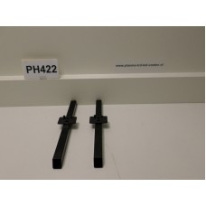 PHILIPS LED , TV YER AYAĞI  , MASA AYAKLIK , 43PFS5803/12 ,43PFS5503 , 43PUS6503 (PH70)