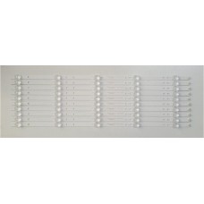 AWOX B 205800S, B205800S, 205800 LED BAR, XMNJ58D05-ZC46AG-02, 303XM580003, AWOX B 205800S, B205800S, 205800 LED BAR AWOX B 205800S, B205800S, 205800 LED BAR, XMNJ58D05-ZC46AG-02, 303XM580003, AWOX B 205800S, B205800S, 205800 LED BAR