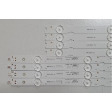 GRUNDIG 50GFU7900A , B50A860 , B/50GEU7900B , 50GEU7955 , LED BAR ALEMİNYUM