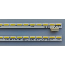 17ELB48ULR4 7020PKG 66EA R-TYPE, 17ELB48ULR4 7020PKG 66EA L-TYPE, VES480QNES-3D-U02 , LED TV LEDLERİ 