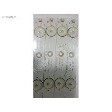 MS-L1312 V3, YSL-L, 196-200LM, A4 200-204LM, MS-L1312 V3 2016-12-29, CX550DLEDM, SUNNY SN055LDUCV6488-Y-2H, ROHS, SUNNY, Led Bar, Panel Ledleri