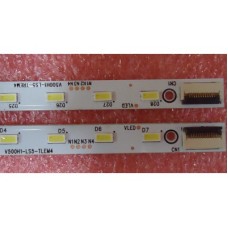 CMO , V500HJ1-LE2 , V500H1-LS5-TLEM4 , V500H1-LS5-TREM4 , 2 ADET LED ÇUBUK V500H1-LS5-TLEM4 , V500H1-LS5-TREM4 - V500H1-LS5-TLEM4 , V500H1-LS5-TREM4 ,V500HJ1-LE1, V500H1-LS5-TREM6, V500H1-LS5-TLEM6, LED , BAR , (ORJİNAL SIFIR  LED  BAR) ,2 ŞERİT 