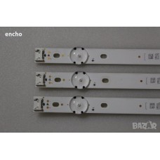LG 6916L-2743A, 43 V16.5 ART3 2743 REV0.1 1, LC430DEU(FJ)(A1), LG 43LH590V,  LG-Led Bar, Panel Ledleri 3-ADET ŞERİT FİYATI, (9267)