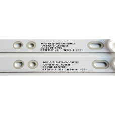 ONVO, OV32102, LED BAR, BACKLIGHT, PANEL LEDLERİ, ONVO, OV32102, LED BAR, BACKLIGHT, PANEL LEDLERİ,