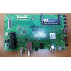 ZNS190R-6 , K8CBZZ , ARÇELİK , 057D43-A17 , A43L5531 , Main Board , Ana Kart